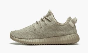 Yeezys Boost 350 "Oxford Tan"