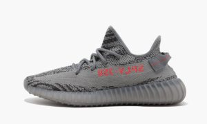 Yeezys Boost 350 V2 "Beluga 2.0"