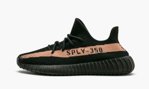 Yeezys Boost 350 V2 "Copper"