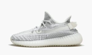 Yeezys Boost 350 V2 "Static"
